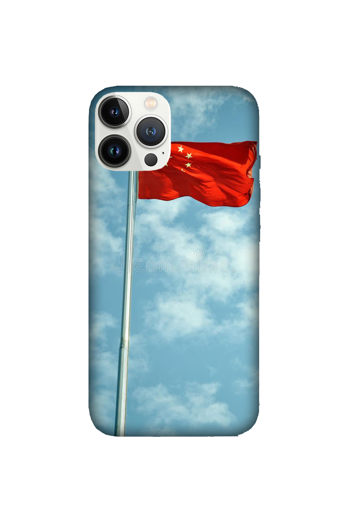 Flags 014