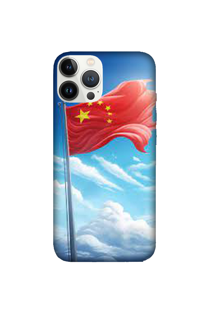 Flags 044