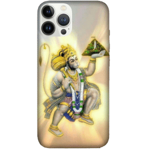 God 012