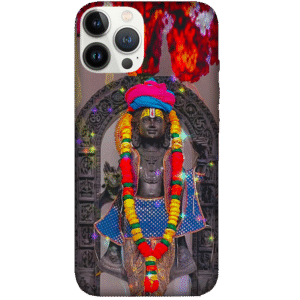God 030
