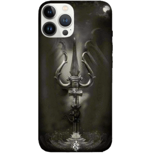 God 069