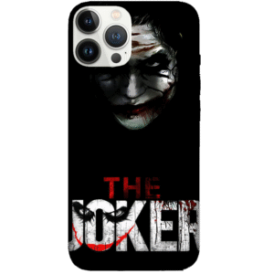 Jockers 067