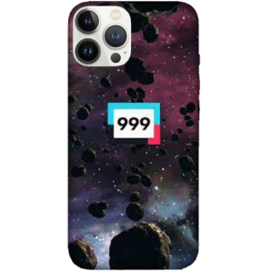 Numbers 122