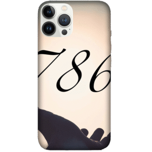 Numbers 139